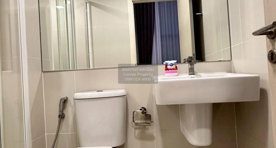 For rent 1 bed condo in Chatuchak, Bangkok