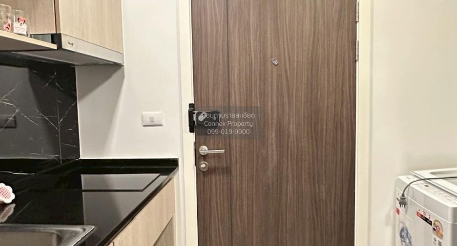 For rent 1 bed condo in Chatuchak, Bangkok
