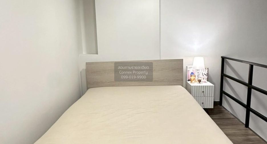 For rent 1 bed condo in Chatuchak, Bangkok