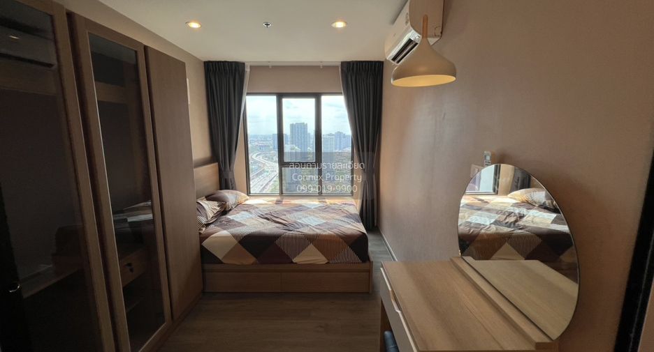 For rent 1 bed condo in Chom Thong, Bangkok