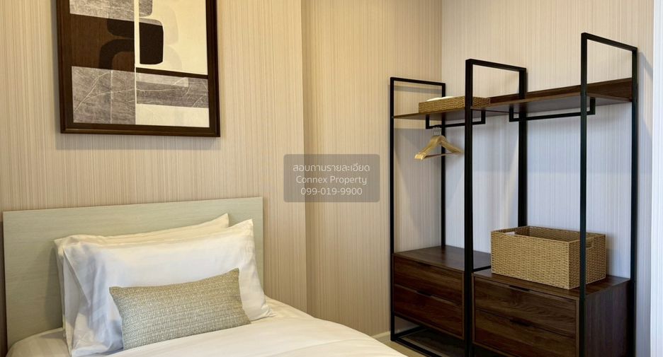 For rent 2 bedrooms condo in Chatuchak, Bangkok