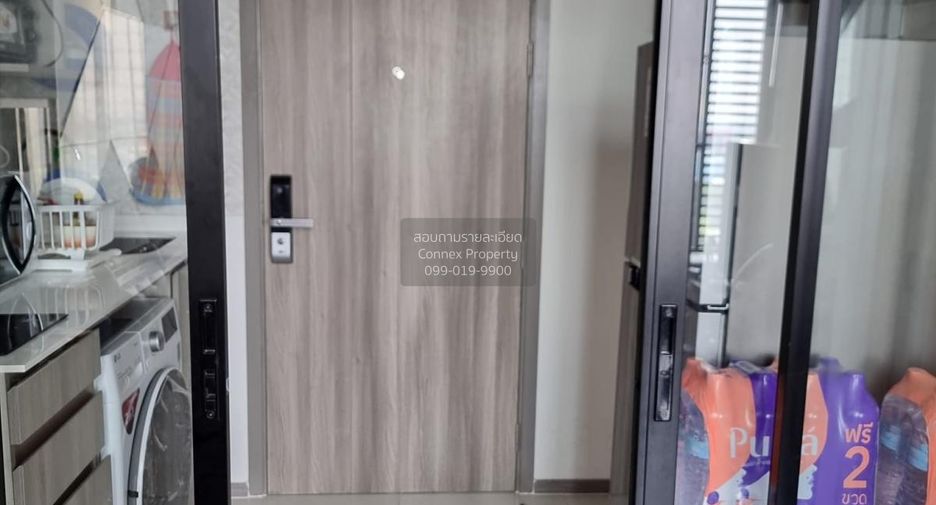 出租 1 卧室 公寓 在 Chatuchak, 曼谷