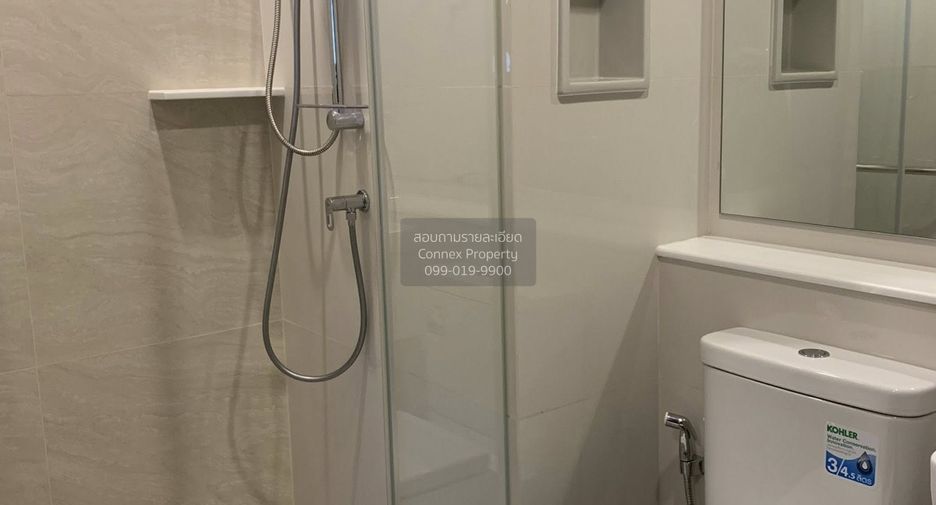 For rent 1 Beds condo in Chatuchak, Bangkok