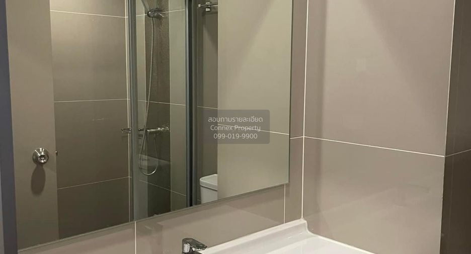 Condo en alquiler de 1 habitaciones en Huai Khwang, Bangkok