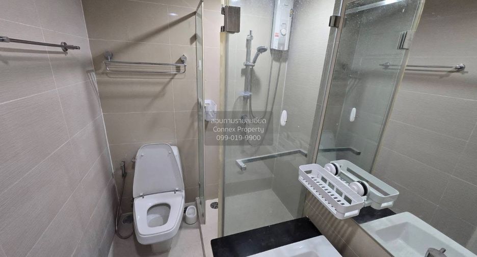 Wohnung zur Miete mit 1 Zimmer in Huai Khwang, Bangkok