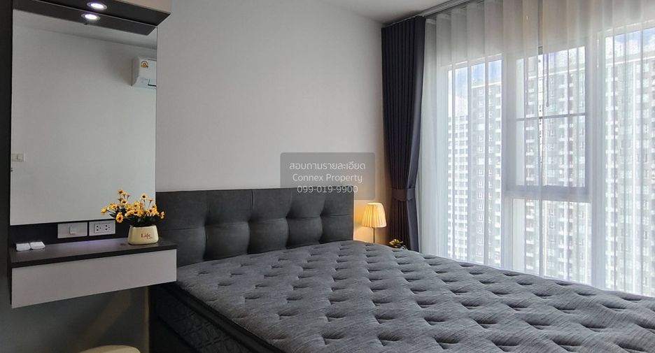 Condo en alquiler de 1 habitaciones en Bang Na, Bangkok
