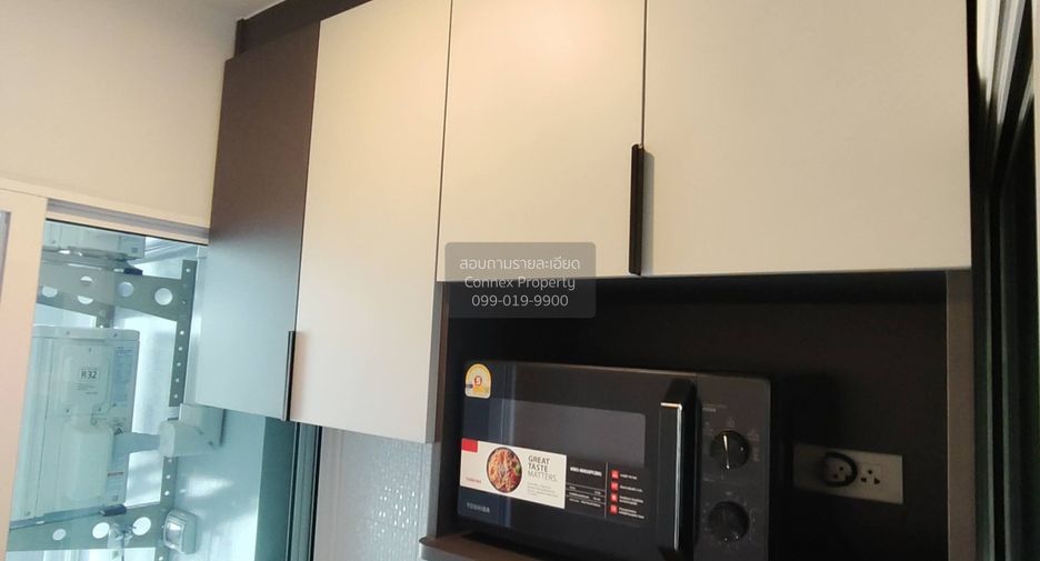 Condo en alquiler de 1 habitaciones en Bang Na, Bangkok