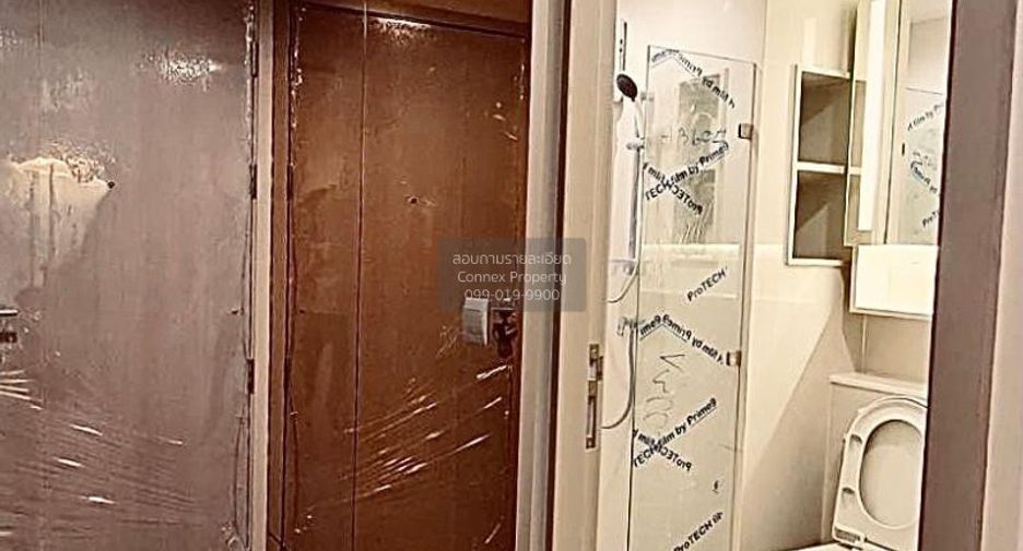 Wohnung zur Miete mit 1 Zimmer in Chatuchak, Bangkok