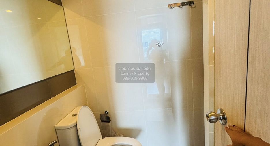 For rent 1 bed condo in Mueang Nonthaburi, Nonthaburi
