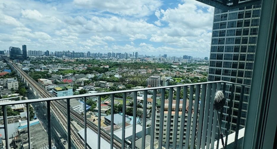 For rent 1 bed condo in Mueang Nonthaburi, Nonthaburi