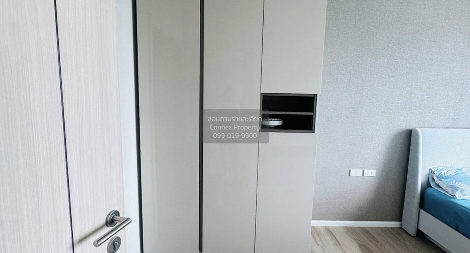 For rent 1 bed condo in Mueang Nonthaburi, Nonthaburi
