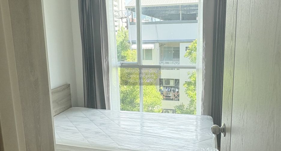 Condo en alquiler de 2 habitaciones en Bang Na, Bangkok