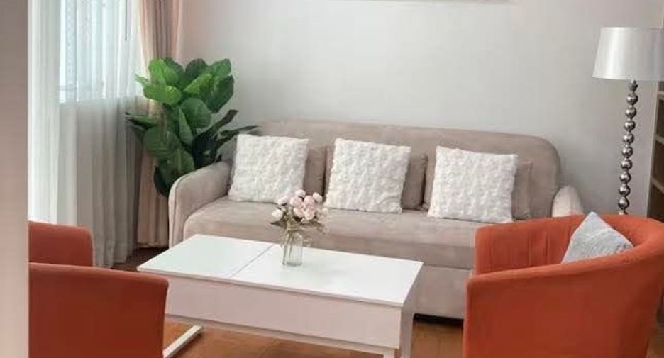 Condo en alquiler de 1 habitaciones en Watthana, Bangkok