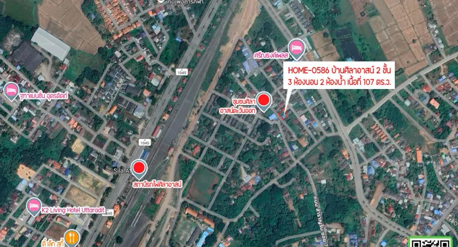 À vendre 3 chambres maison à Mueang Uttaradit, Uttaradit