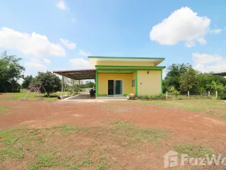 For sale 2 bedrooms house in Nong Han, Udon Thani