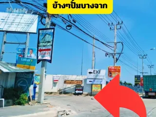 出售 土地 在 Bang Bua Thong, Nonthaburi