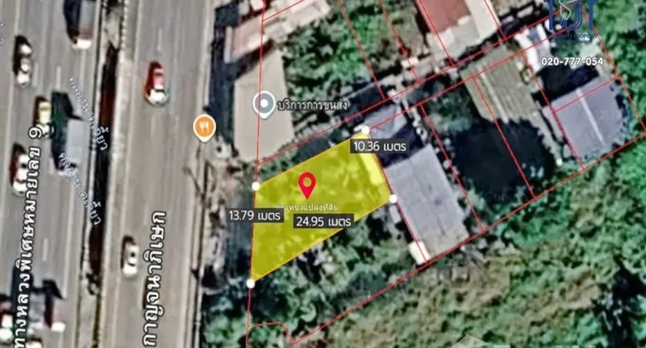 Terreno en venta en Bang Kruai, Nonthaburi