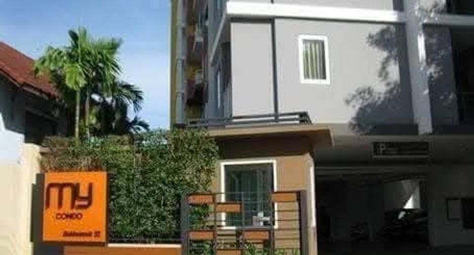Wohnung zur Miete mit 1 Zimmer in Phra Khanong, Bangkok