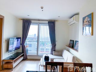 For rent 1 bed condo in Huai Khwang, Bangkok