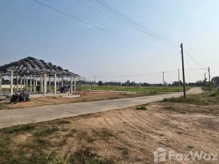 Terreno en venta en Hua Hin, Prachuap Khiri Khan