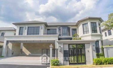 For rent and for sale 4 bedrooms house in Bang Kapi, Bangkok