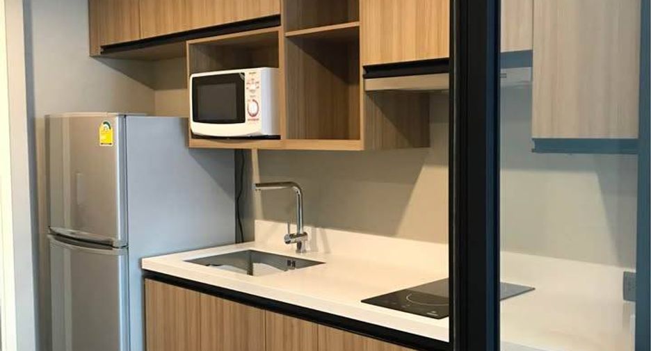 À vendre 1 chambre condo à Pathum Wan, Bangkok