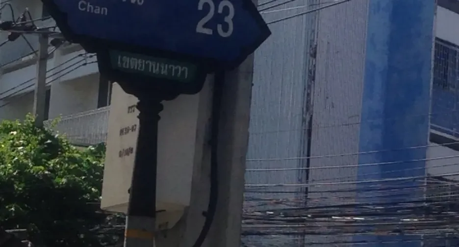 For rent 3 bedrooms townhouse in Yan Nawa, Bangkok