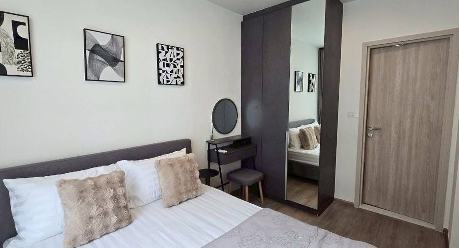 Wohnung zur Miete mit 1 Zimmer in Huai Khwang, Bangkok