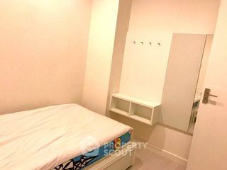 Wohnung zur Miete mit 2 Zimmer in Chatuchak, Bangkok