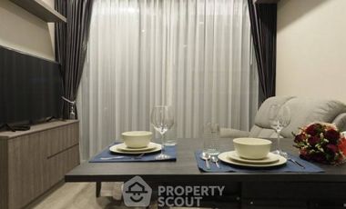 Condo en alquiler de 1 habitaciones en Watthana, Bangkok