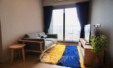 Wohnung zur Miete mit 1 Zimmer in Bang Na, Bangkok