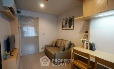 For rent 1 bed condo in Chatuchak, Bangkok