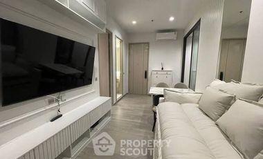 À louer 1 chambre condo à Ratchathewi, Bangkok