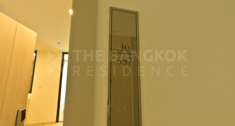 À vendre 1 chambre condo à Watthana, Bangkok