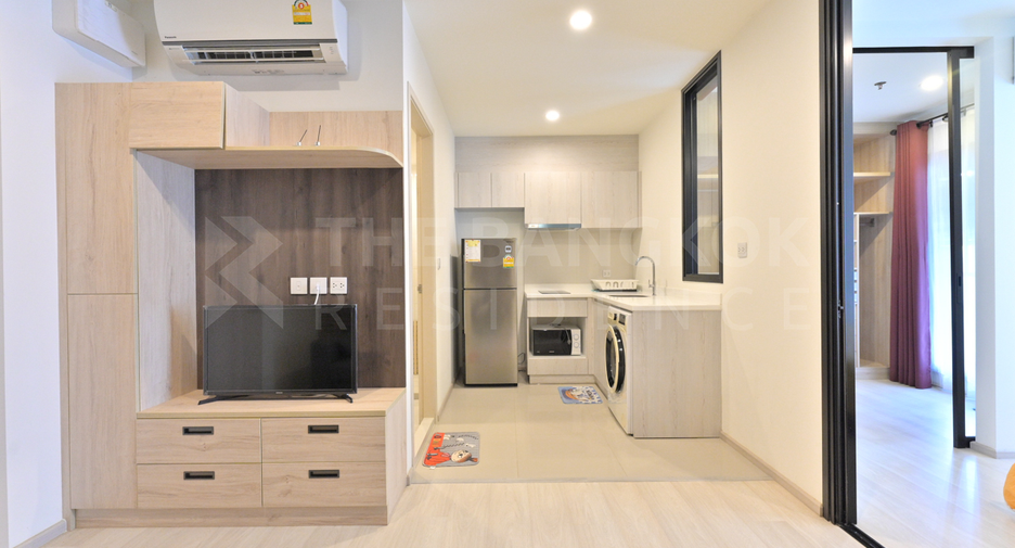 À vendre 1 chambre condo à Watthana, Bangkok