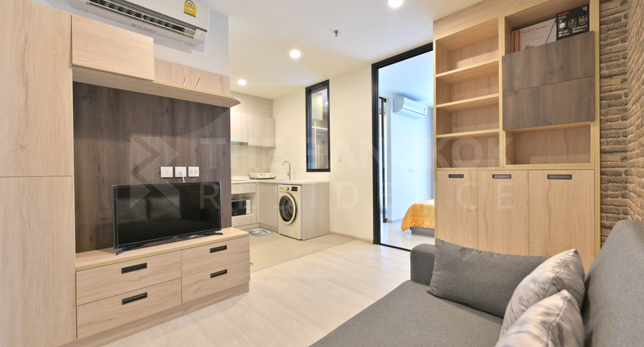 À vendre 1 chambre condo à Watthana, Bangkok
