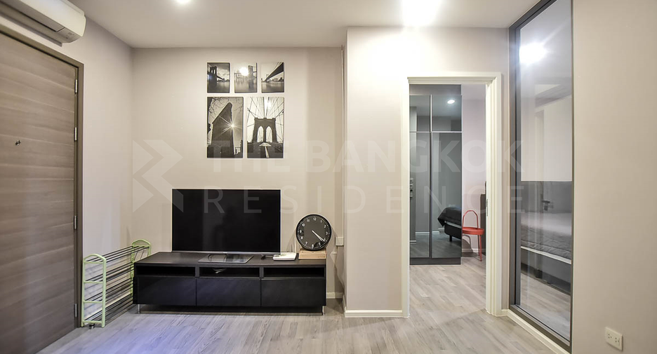 À vendre 1 chambre condo à Khlong Toei, Bangkok