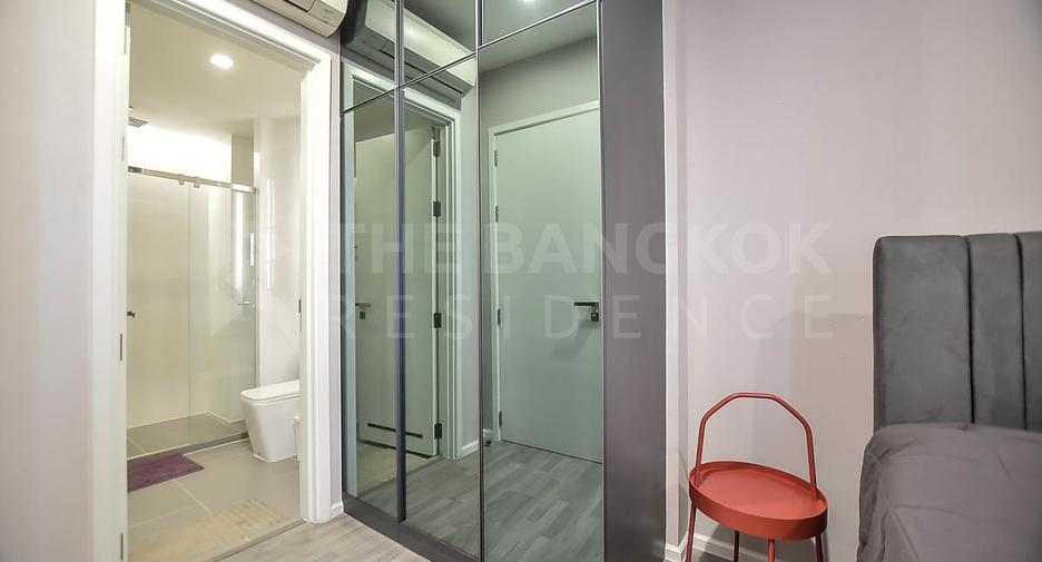À vendre 1 chambre condo à Khlong Toei, Bangkok