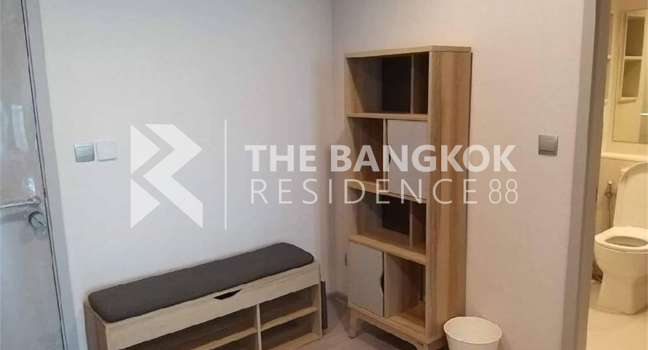 À vendre 1 chambre condo à Phra Khanong, Bangkok