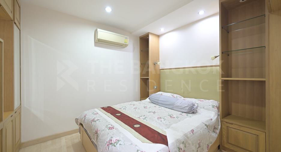Wohnung zum Kauf mit 1 Zimmer in Watthana, Bangkok