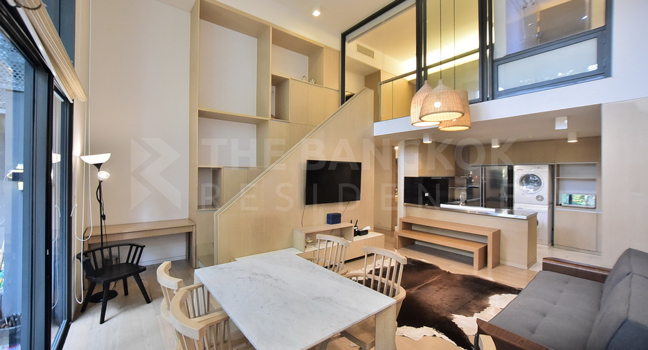 Wohnung zum Kauf mit 1 Zimmer in Watthana, Bangkok