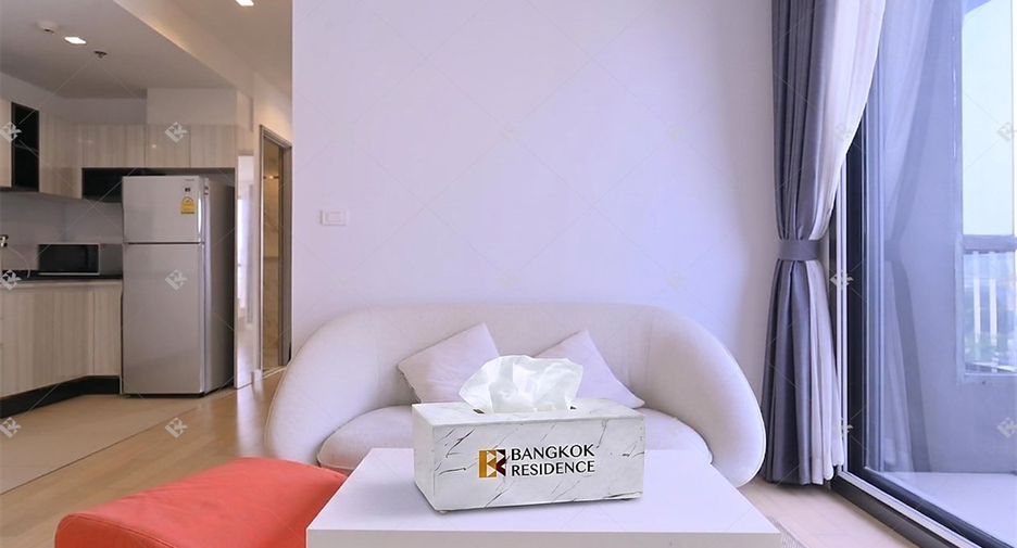 For sale 2 bedrooms condo in Watthana, Bangkok