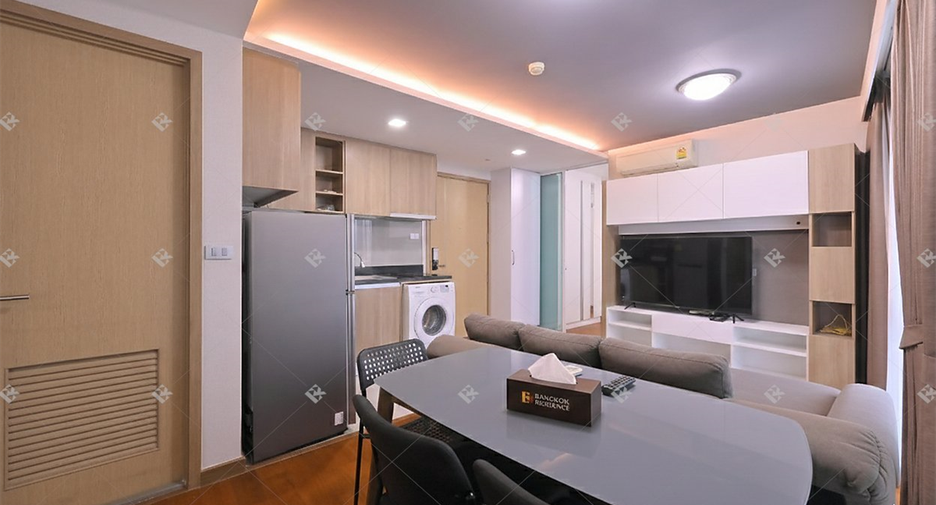 Condo en venta de 2 habitaciones en Watthana, Bangkok