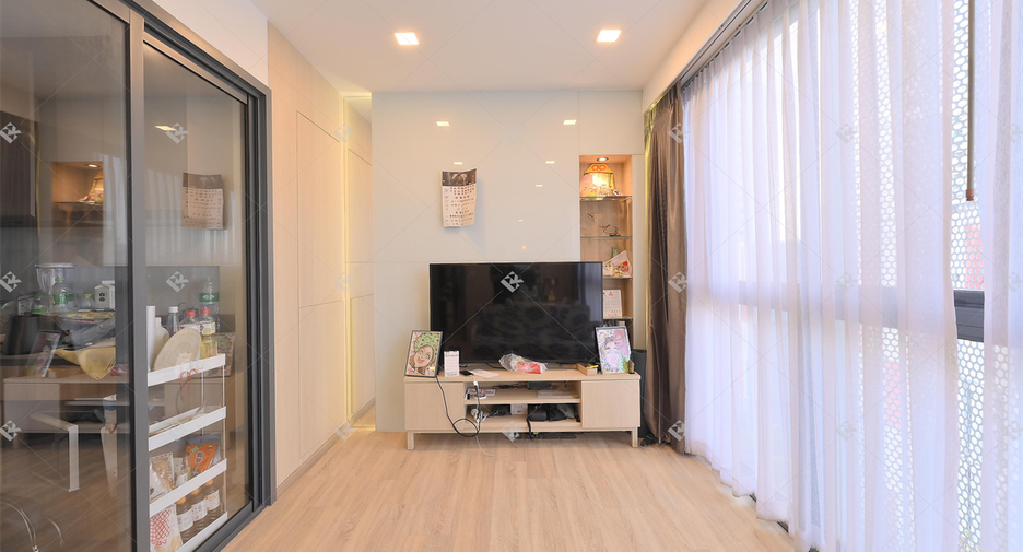 Wohnung zum Kauf mit 2 Zimmer in Suan Luang, Bangkok