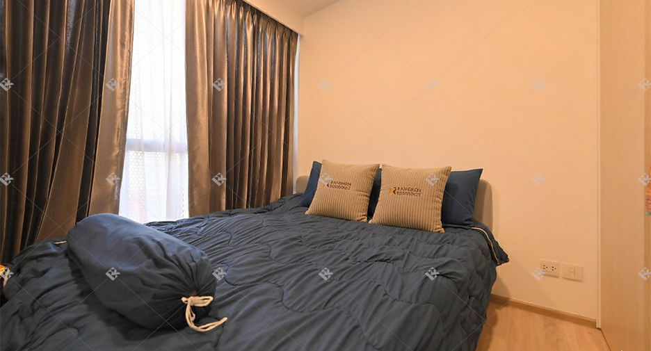 Wohnung zum Kauf mit 2 Zimmer in Suan Luang, Bangkok