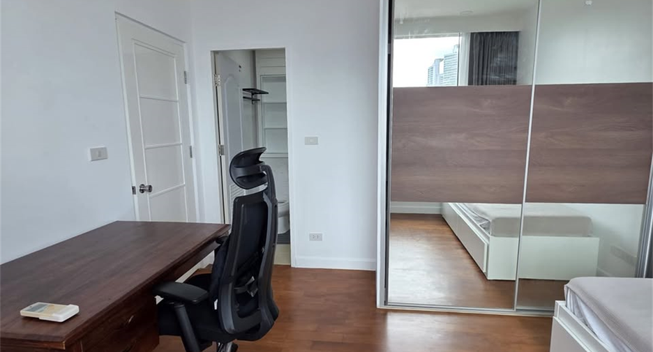 À vendre 3 chambres condo à Khlong Toei, Bangkok