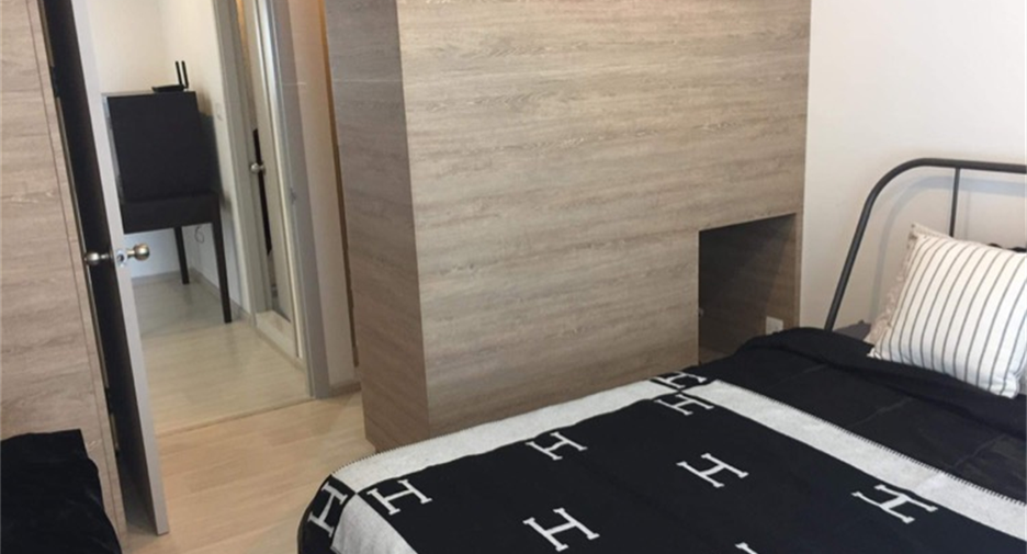À vendre 1 chambre condo à Khlong Toei, Bangkok