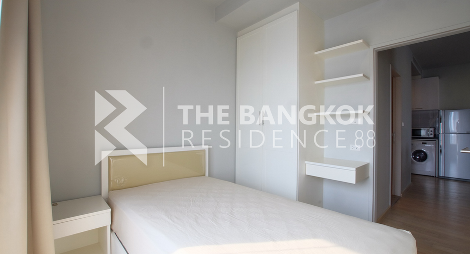 À vendre 2 chambres condo à Khlong Toei, Bangkok