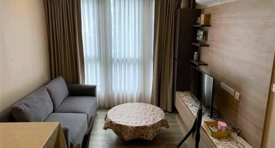 Wohnung zum Kauf mit 2 Zimmer in Phra Khanong, Bangkok