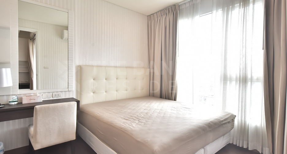 À vendre 1 chambre condo à Watthana, Bangkok
